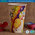 High Quality of Juice Cup with Cover and Drinking Straw